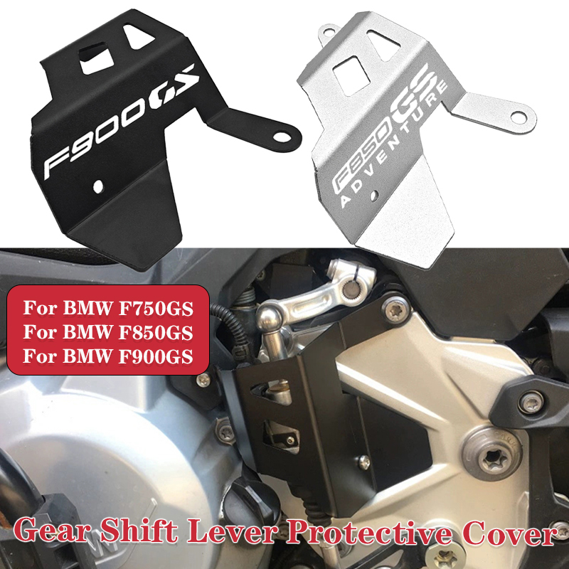 Motorcycle Gear Adventure - For BMW F750gs F900gs F850gs ADV