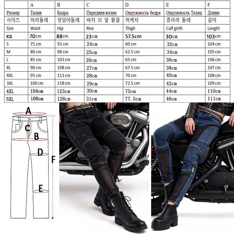 Summer Riding Pants Women Kevl - Motorcycle Gear For Summer ulasan dan harga